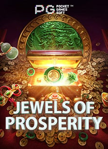 รีวิวสล็อตเงินทอง: สนุกเพลิดเพลินพร้อมโอกาสรางวัลมากมาย